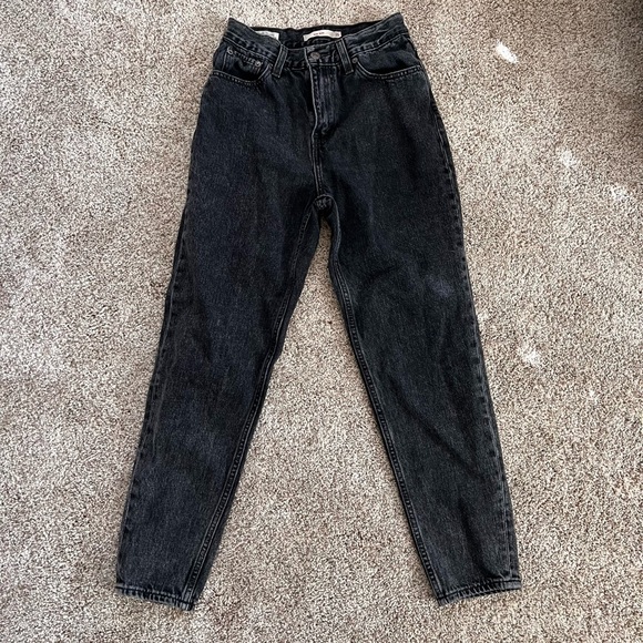 Levi's Denim - SOLD